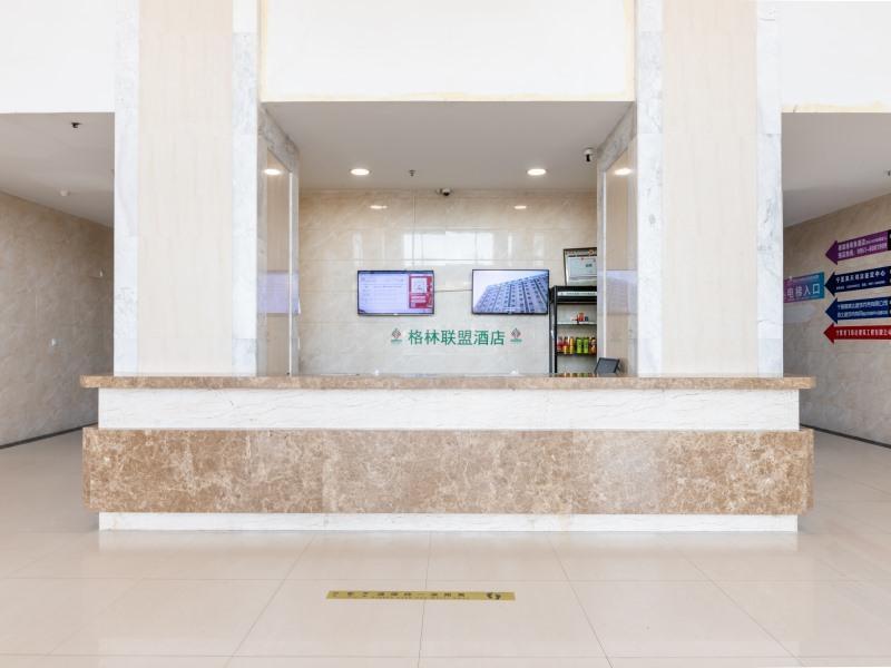 Greentree Alliance Ningxia Hui Autonomous Region Yinchuan South Bus Station Hotel Exterior foto